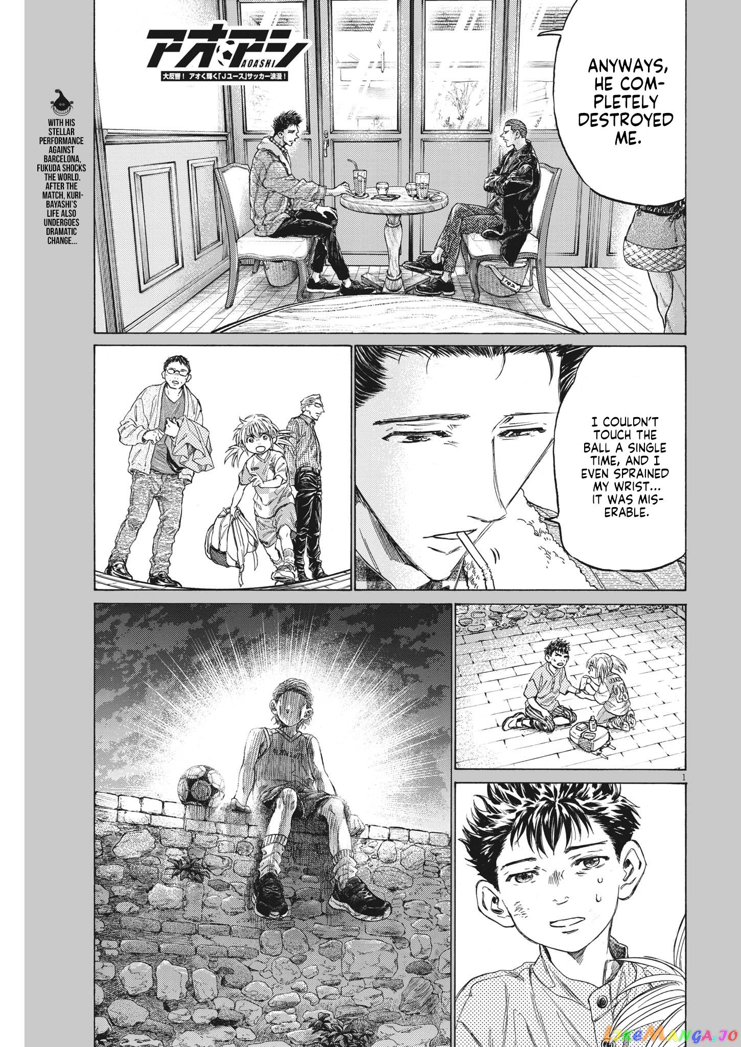 Ao Ashi, Chapter 335 image 02